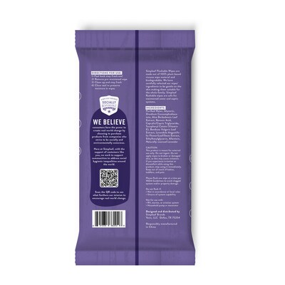 Simpleaf Lavender Scented Flushable Wipes, 50 Single Wipes/Box, 12 Packs/Box (S-012-12pack)