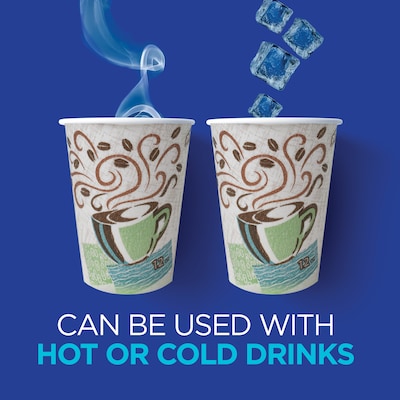 Dixie PerfecTouch Paper Hot Cups, 8 oz., Coffee Haze, 50/Pack (5338CD)