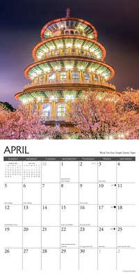 2025 Willow Creek Taiwan 12" x 12" Monthly Wall Calendar (56172)