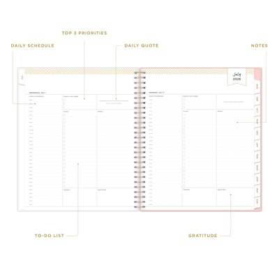 2026-2027 Blue Sky Day Designer 8 x 10 Academic Year Daily & Monthly Planner, Plastic Cover, Floral Cream (158169)