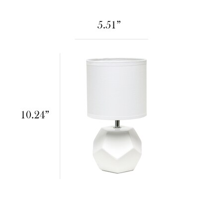 Simple Designs 10.24" LED Table Lamp, White (LT2065-WHT)
