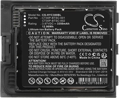 Honeywell CT30 XP Battery (CT30P-BTSC-001)