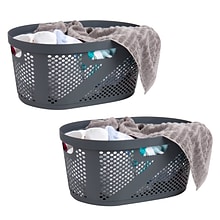 Mind Reader Wide Plastic Laundry Basket, Gray, 2/Set (2HHAMP40-GRY)