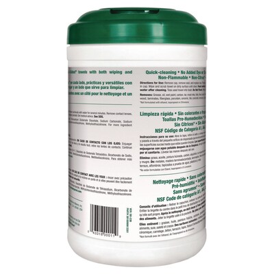 Simple Green Safety 1-Ply Towels, 10 x 12, Unscented, White, 75 Wipes/Canister (SMP13351)