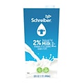 Natrel 2% Milk, 32 oz., 12/Carton (PAU93048)