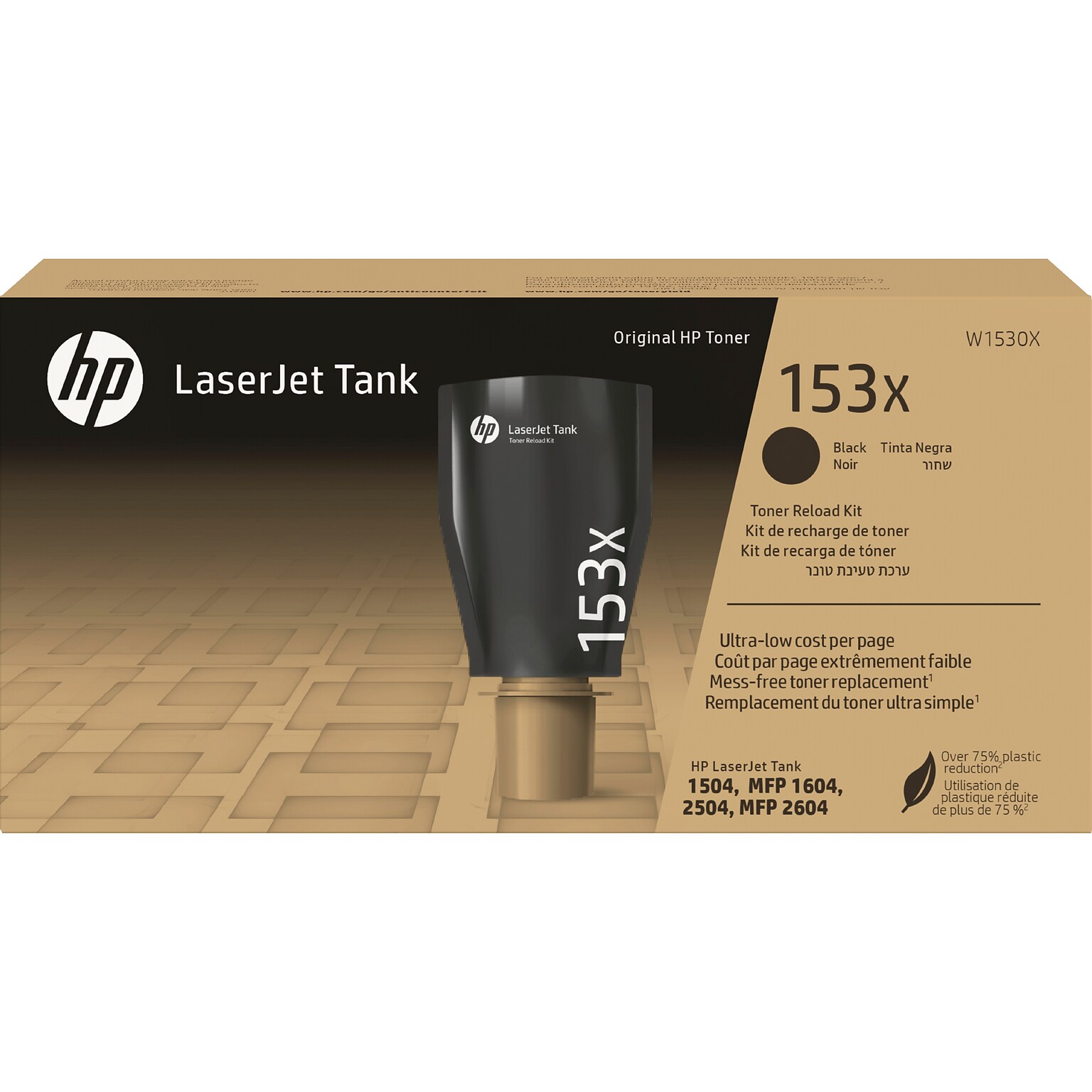 HP 153X Black High Yield Toner Refill Kit, Prints Up to 5,000 pages (W1530X)