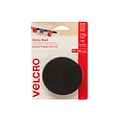 Velcro® Brand 3/4 x 5 Sticky Back Hook & Loop Fastener Roll, Black (90086)