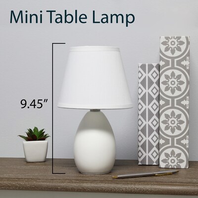 Simple Designs 9.45" LED Table Lamp, Off White (LT2009-OFF-LB)