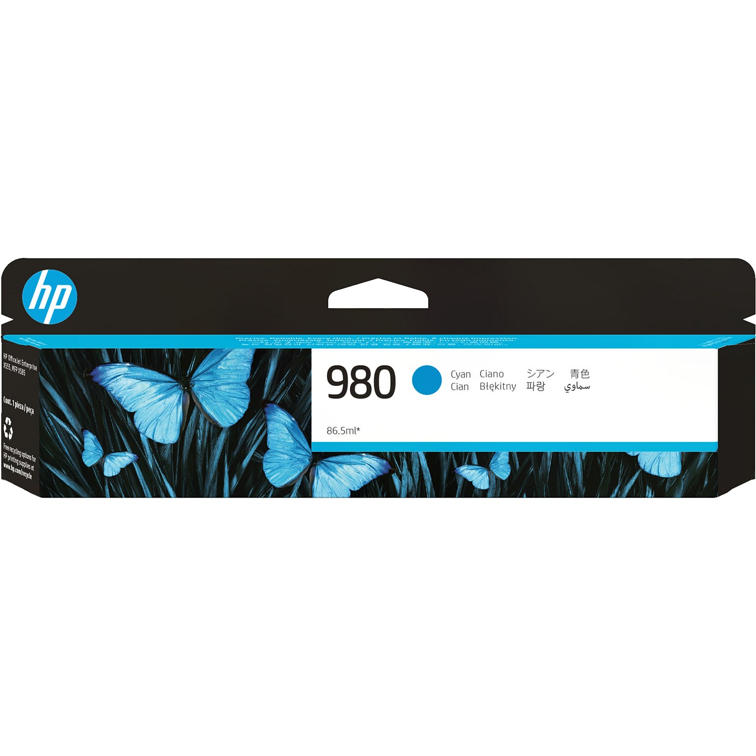 HP 980 Cyan Standard Yield Ink Cartridge, Prints Up to 6,600 Pages (D8J07A)