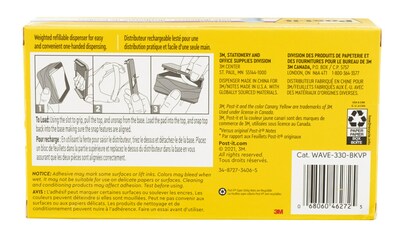 Post-it Pop-up Wave Design Dispenser for 3" x 3" Notes, Black (WAVE-330-BKVP)