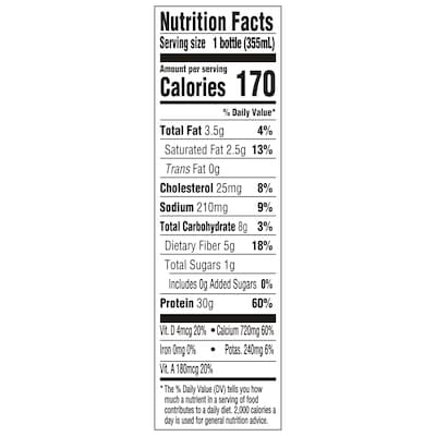 OIKOS Vanilla Protein Shake, 12 oz., 12 Bottles/Carton (203373)