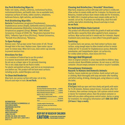 Perk™ Disinfecting Wipes, Lemon Scent, 75 Wipes/Pack (PK56665)