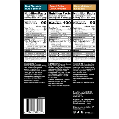 KIND Minis Gluten Free Nut Bar Variety Pack, 32 Bars/Box (220-00799)