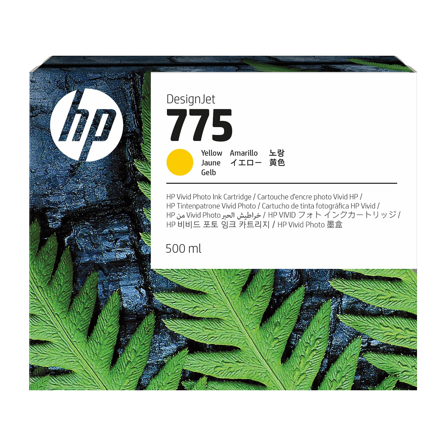 HP 775 Yellow Standard Yield Ink Cartridge (1XB19A)