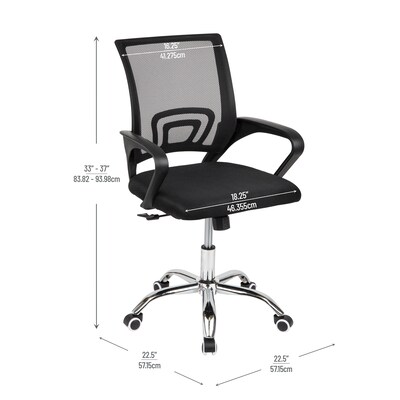 Mind Reader Ergonomic Mesh Swivel Computer and Desk Chair, Black (OFFCHAIR-BLK)