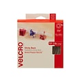 Velcro® Brand 3/4 x 15 Sticky Back Hook & Loop Fastener Roll, White (90082)