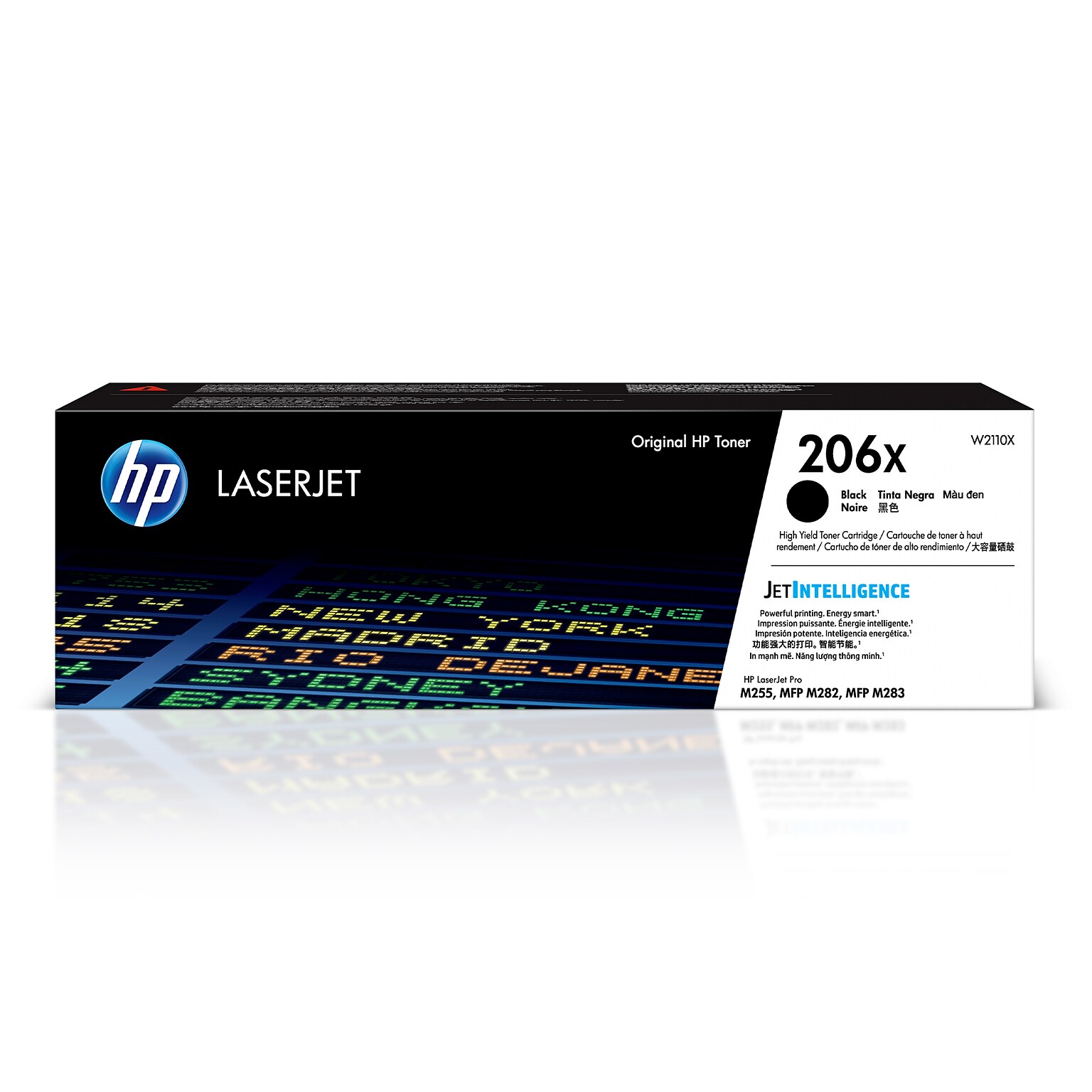 HP 206X Black High Yield Toner Cartridge (W2110X)
