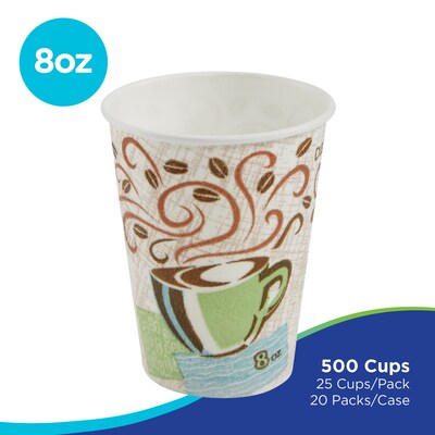 Dixie PerfecTouch Insulated Paper Hot Cups, 8 oz., Coffee Haze, 500/Carton (5338DX)