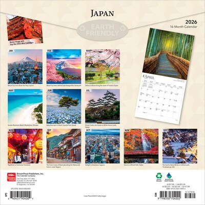 2026 BrownTrout Japan 12 x 12 Monthly Wall Calendar (9798330704002)