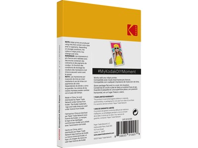 Kodak Snapshot Glossy Photo Paper, 4" x 6", 50 Sheets/Pack (41304)