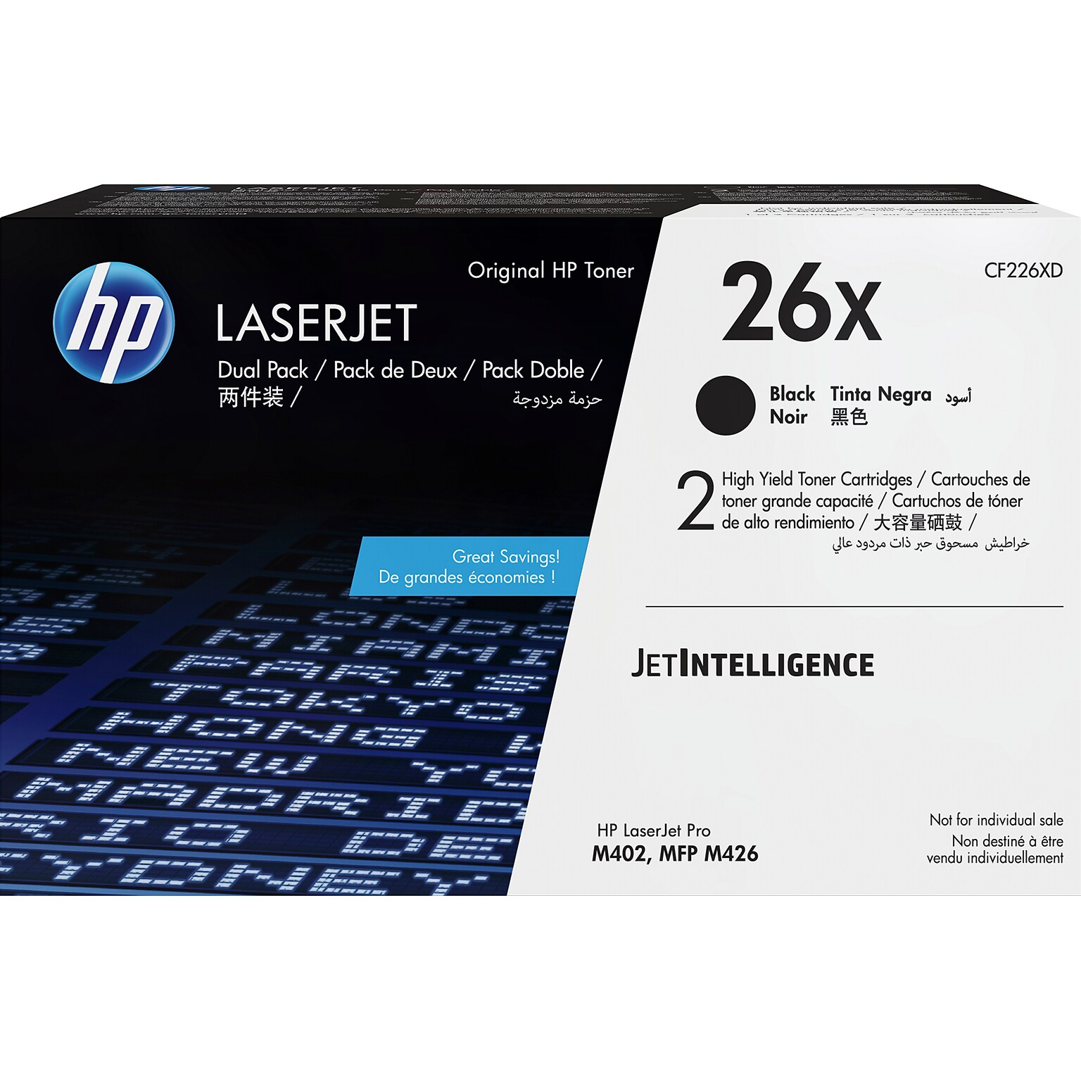 HP 26X Black High Yield Toner Cartridge, Prints Up to 9,000 Pages (CF226XD)