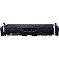 Canon 069 H Black High Yield Toner Cartridge (5098C001)