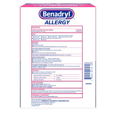 Benadryl Allergy Ultratabs Tablets, 60/Box, 2/Pack (24489863)