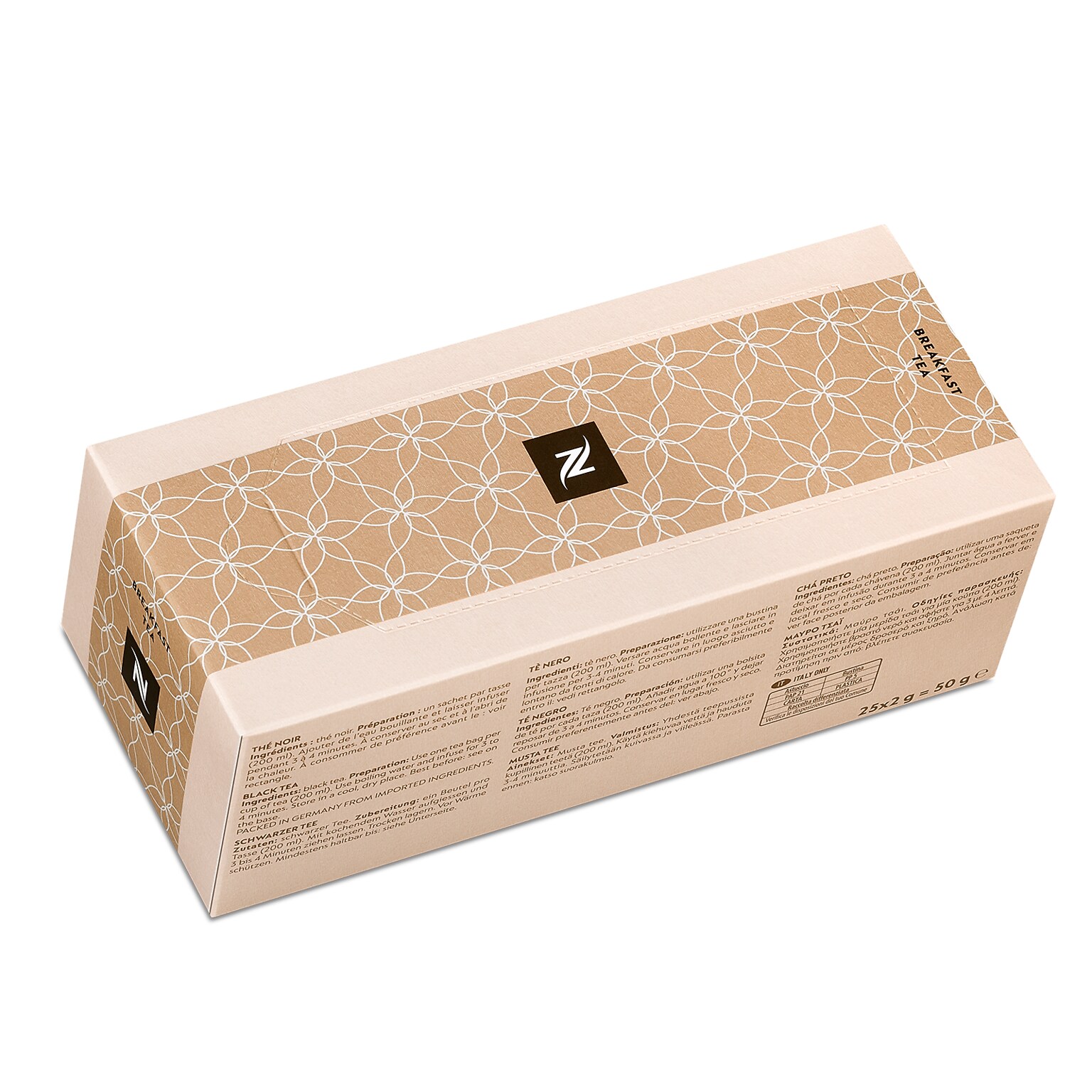 Nespresso Breakfast Black Tea Bags, 25/Box (157016)