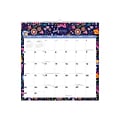 2023-2024 StarGifts Floral Splendor 12 x 12 Academic & Calendar Monthly Wall Calendar (97819754719