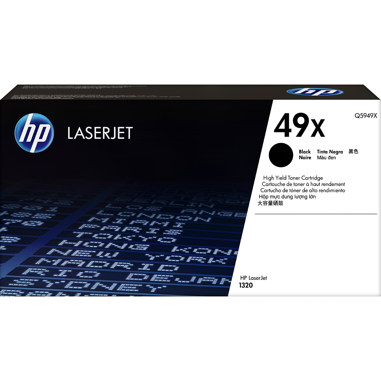 HP 49X Black High Yield Toner Cartridge, Prints Up to 6,000 Pages (Q5949X)