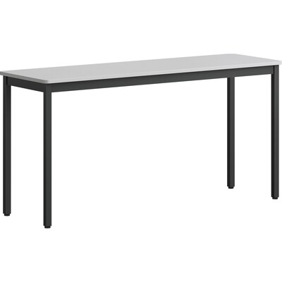 Lorell Utility Table (LLR60754)