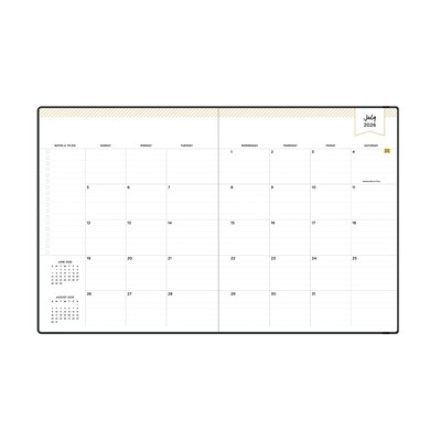 2026-2027 Blue Sky Day Designer 8" x 10" Academic Year Weekly & Monthly Planner, Faux Leather Cover, Black (158200)