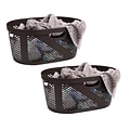 Mind Reader 10.57-Gallon Laundry Basket with Handles, Plastic, Plastic, Brown, 2/Set (2HHAMP40-BRN)