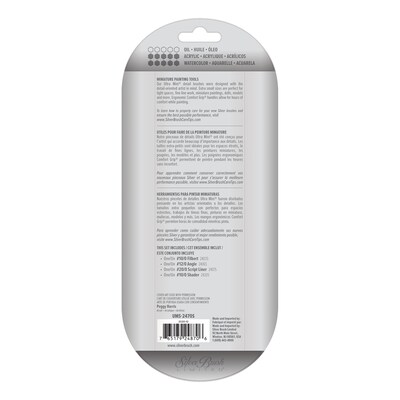 Silver Brush Ultra Mini Decorative Favorite Brushes, 4/Pack (SLVUMS2470S)