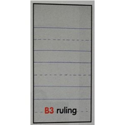 Ruled Newsprint Paper, 12 X 9, 3/4 X 3/8 Slotted With 3/8 Spacer, 500Sheets/Ream