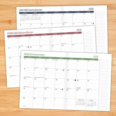 2026 Willow Creek Starry Night 7.5" x 9.5" Calendar Year Monthly Planner, Paperboard Cover (57582)