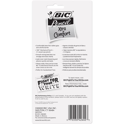 BIC Matic Grip Mechanical Pencil, 0.5mm, #2 Hard Lead, 6/Pack (42602)