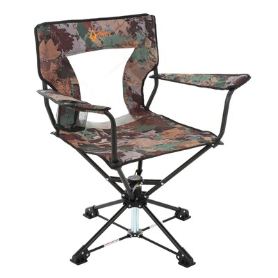 Arrowhead Outdoor Quiet 360°-Swivel Outdoor Chair, Camouflage (TSRTKKS0320U)