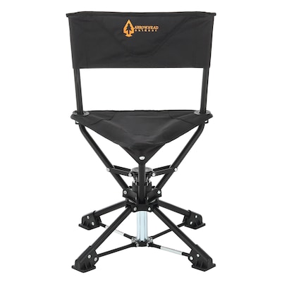 Arrowhead Outdoor 360°-Swiveling Outdoor Chair, Charcoal Black (TSRTKKS0261U)