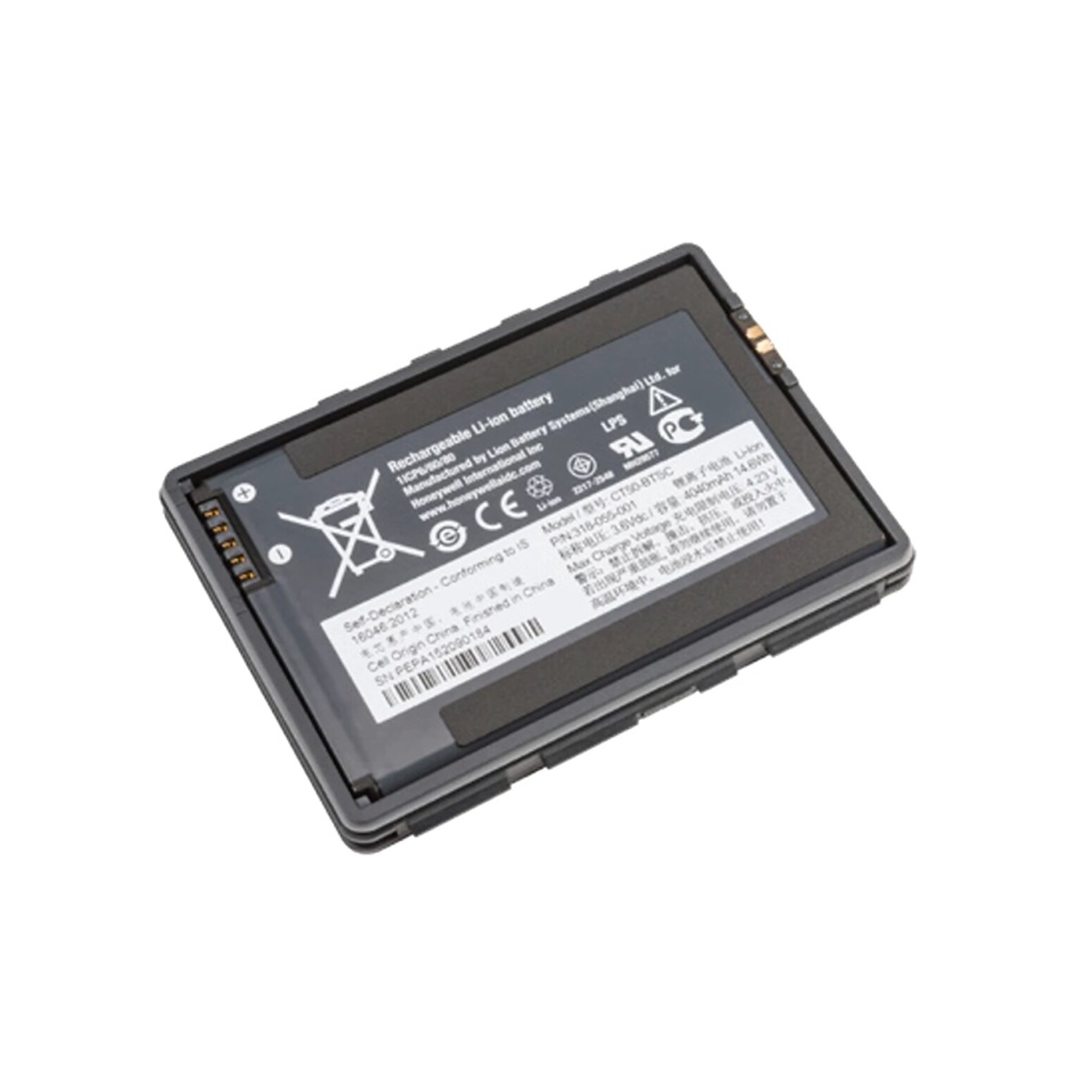 Honeywell CT4X Series Battery (CT4X-BTSC-001)