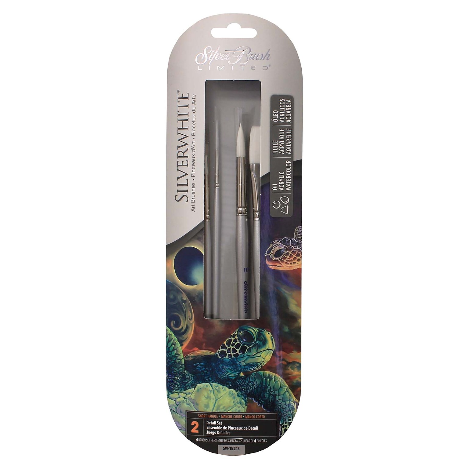 Silver Brush Synthetic Brushes, Assorted, 4/Pack (SLVSW1521S)