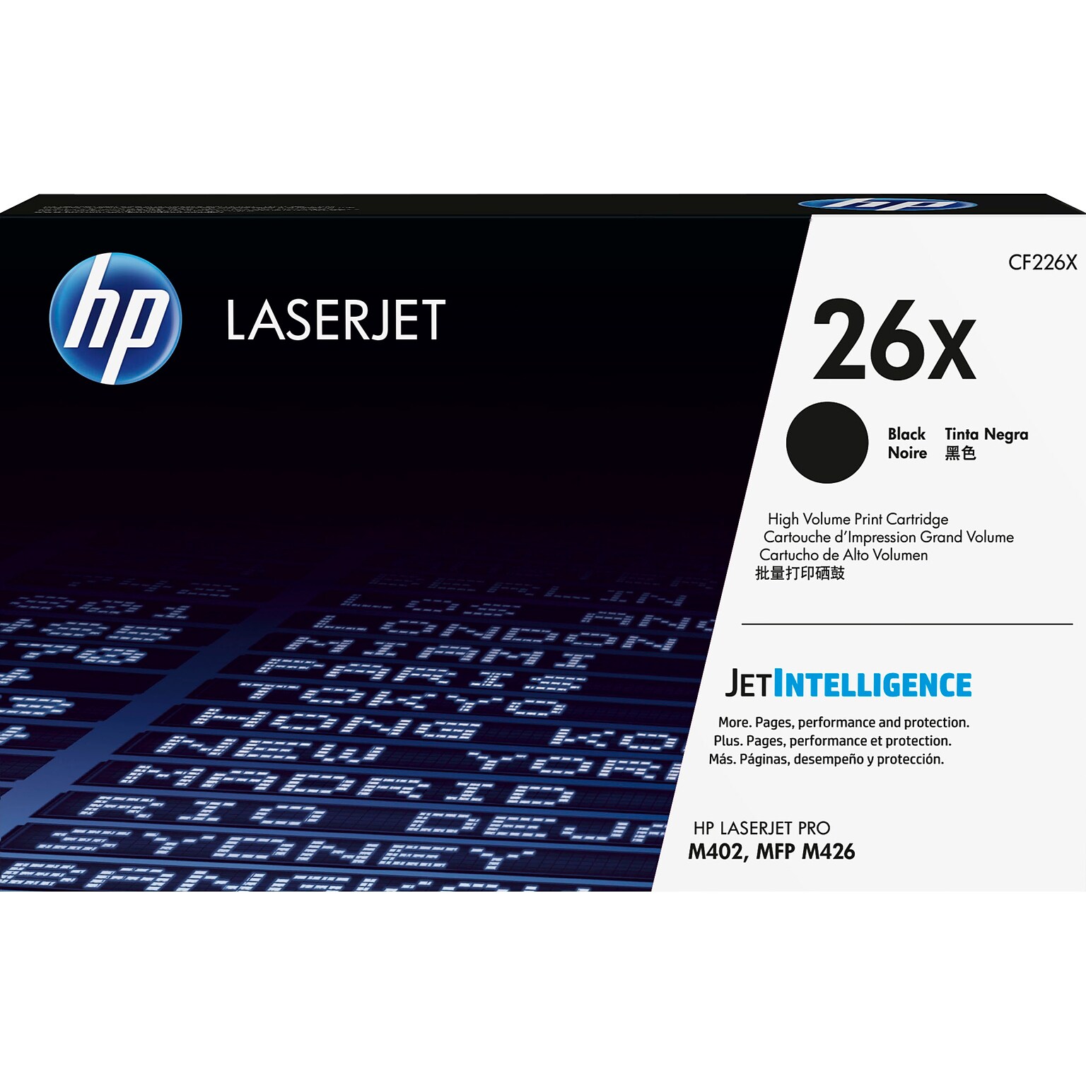 HP 26X Black High Yield Toner Cartridge, Prints Up to 9,000 Pages (CF226X)