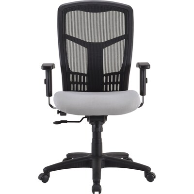 Lorell Fabric Seat Rest, Gray (LLR86218)