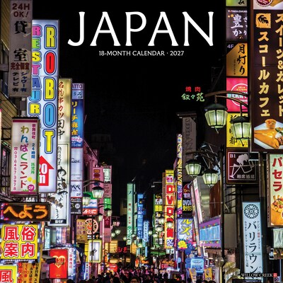 2027 Willow Creek Japan 12 x 12 Monthly Wall Calendar, Assorted Colors (60865)