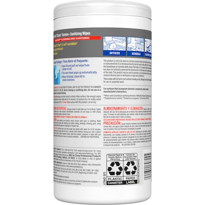 CloroxPro Clorox Screen+ Sanitizing Wipes, Bleach Free, Citrus Blend Scent, 75 Wipes/Container (60724)