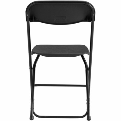 Lorell Injection-Molded Folding Chairs, Black, 4/Carton (LLR62534)