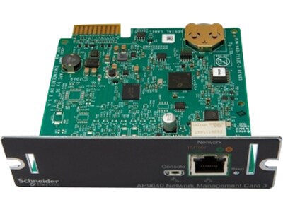 APC Gigabit Ethernet Adapter (AP9640)