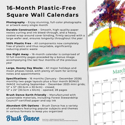2026 Brush Dance Live with Intention 12" x 12" Monthly Wall Calendar (9798330707225)