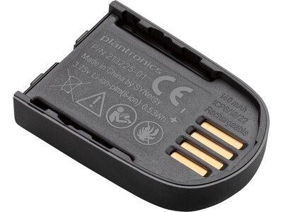 Poly Savi 8240/8245 Battery (85R41AA)