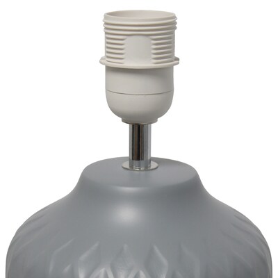 Simple Designs Touch of Chevron 17.25" LED Table Lamp, Gray (LT2122-GRY)